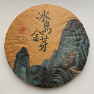 Шу пуэр Bing Dao Jin Ya 2017 года блин 357 г. Photo 3